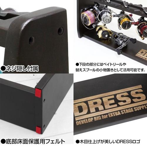 ディスプレイスタンド