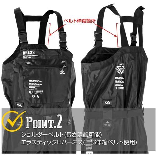 フェルトスパイク