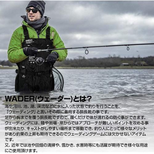 チェストハイウェーダー