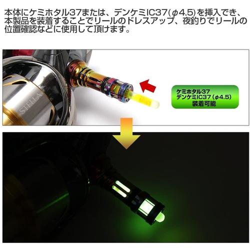 リールスタンドオリジン