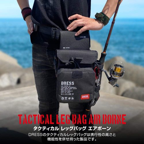 タクティカルレッグバッグ