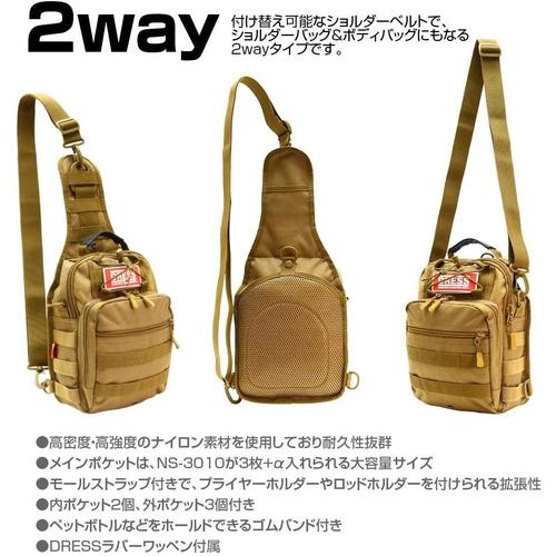 ショルダーバッグ