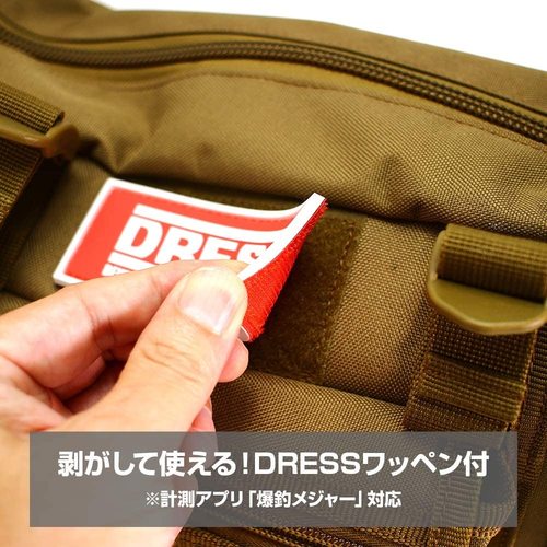 メッセンジャーバッグ