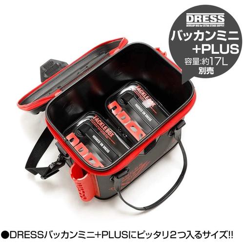 NEWタックルボックス