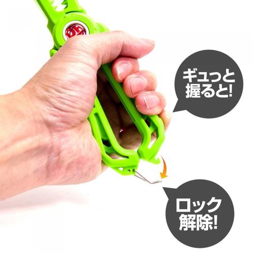 ディノグリップラプター