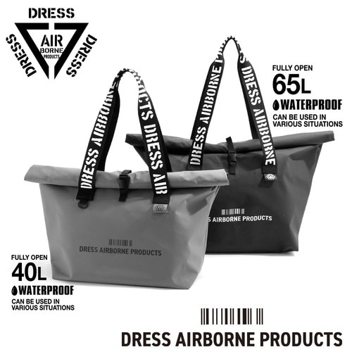 防水トートバッグ