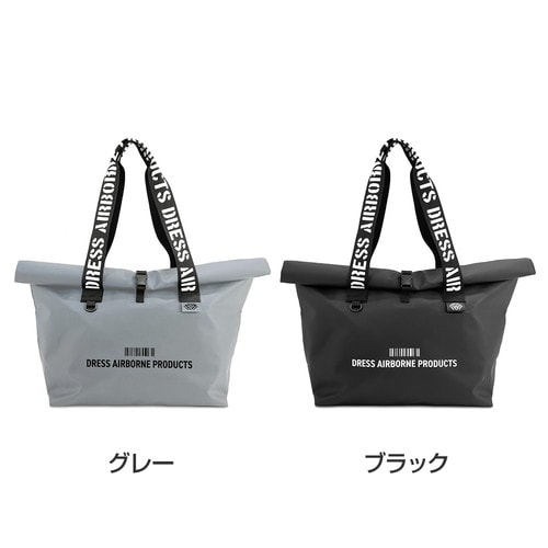 防水トートバッグ