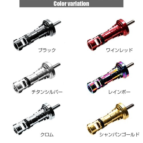 リールスタンド