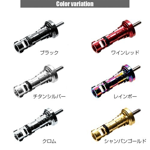 リールスタンド