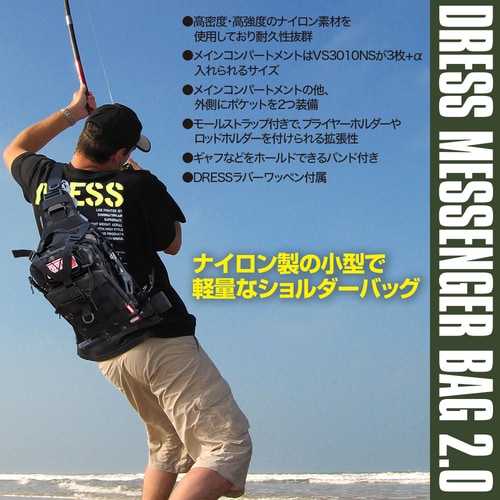 ショルダーバッグ