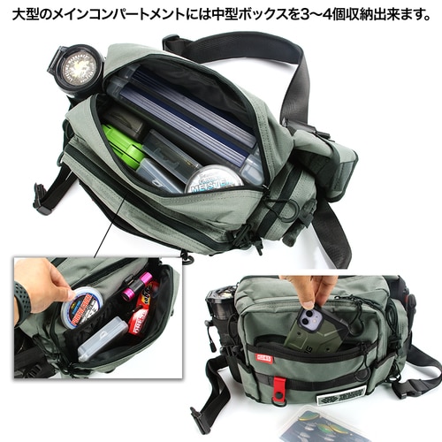 ホールディング