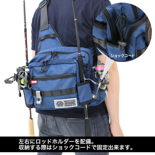 ホールディング