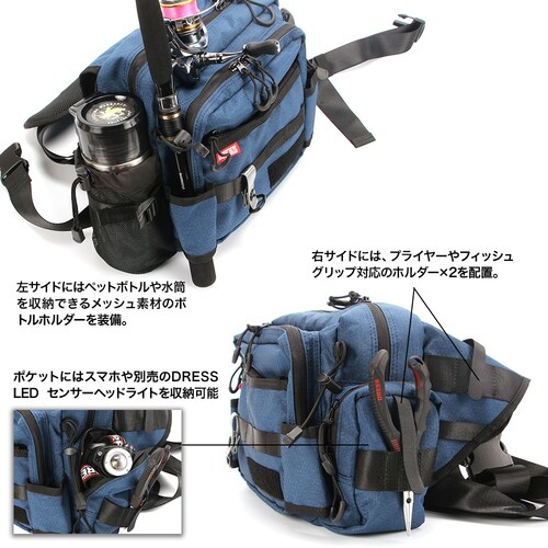 ホールディング