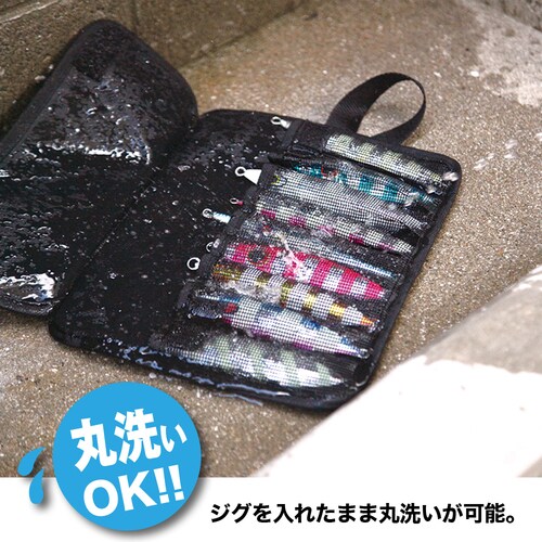 ロールジグバッグ