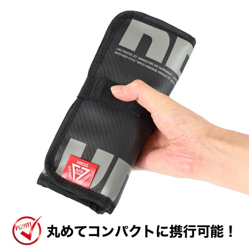 ロールジグバッグ