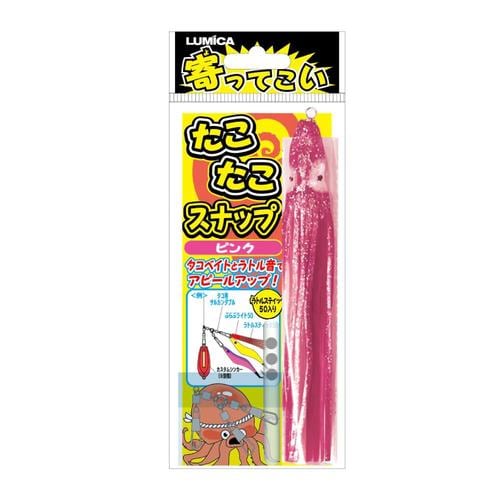 たこたこスナップ