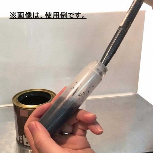 詰め替えペインター