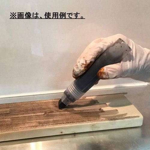 詰め替えペインター