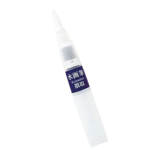 水画筆 隈取