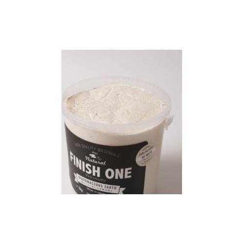 FINISH ONE 珪藻土