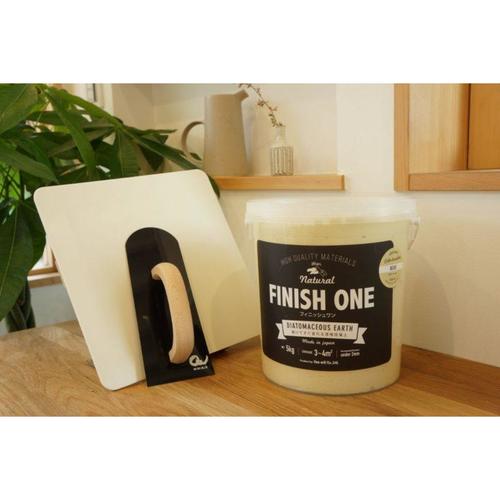 FINISH ONE 珪藻土