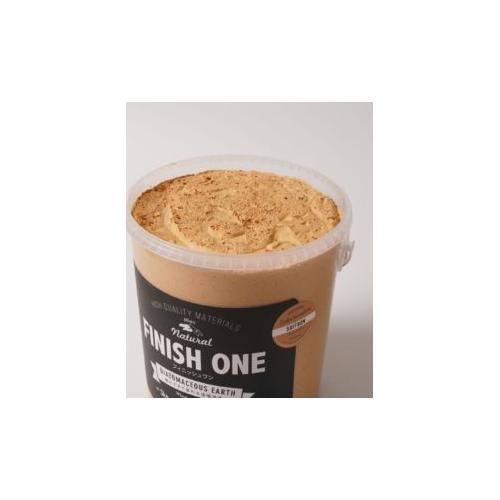 FINISH ONE 珪藻土