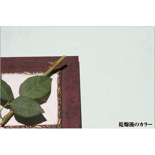 Kペイント ホワイト 1.5kg