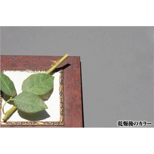 Kペイント