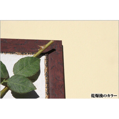 Kペイント イエロー 1.5kg