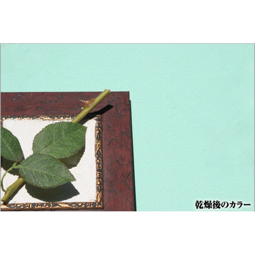 Kペイント