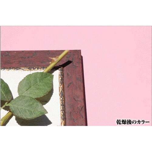 Kペイント ピンク 1.5kg