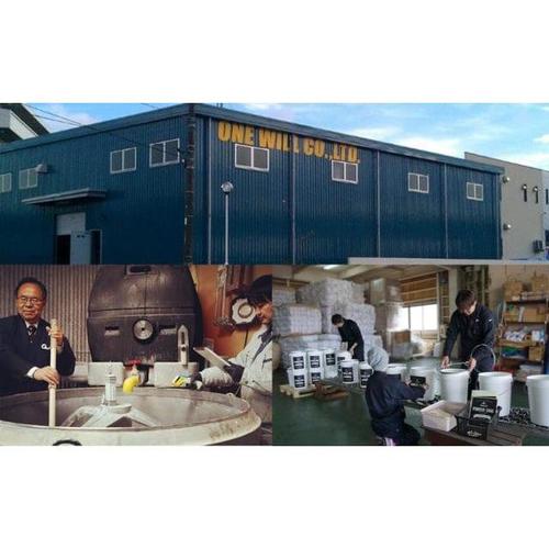 Kペイント オレンジ 1.5kg