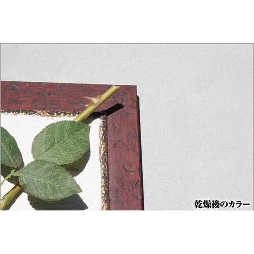 Kペイント モスグレー 5kg