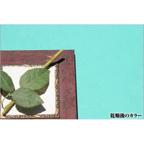 Kペイント グリーン 5kg
