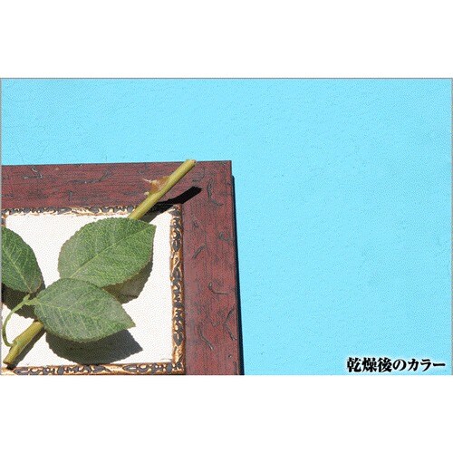 Kペイント