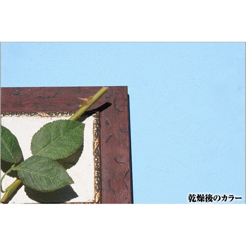 Kペイント