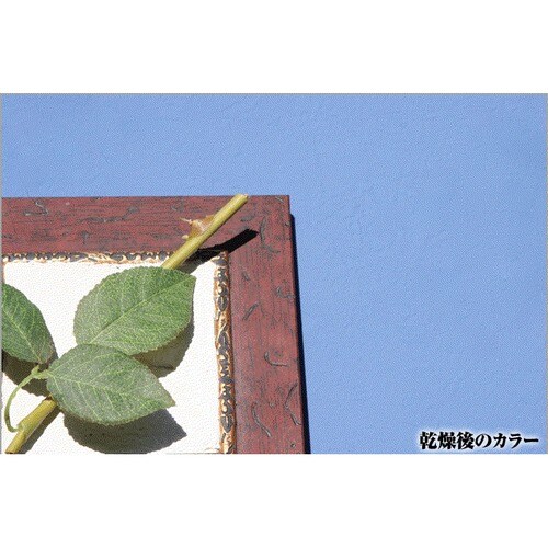 Kペイント