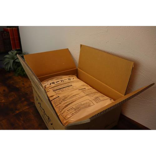 アンダーカーボン