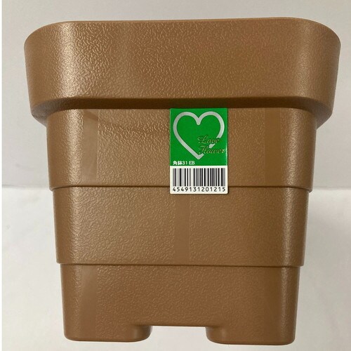 アイカ 角鉢 31 エコブラウン