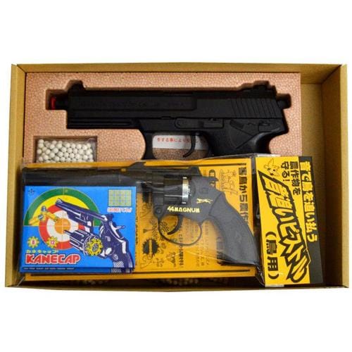 小動物追いピストル