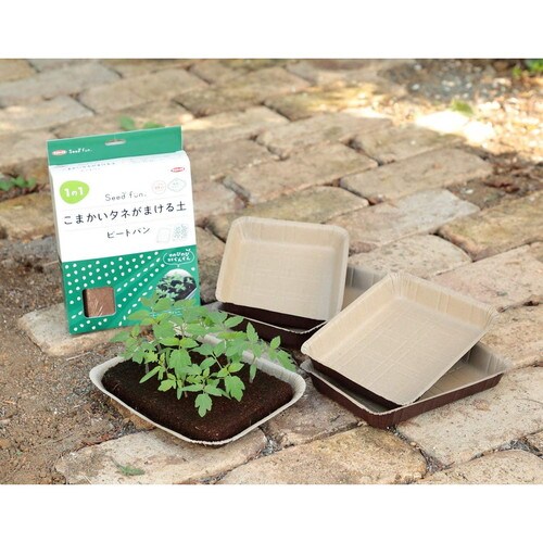 サカタ SF ピートバン 5枚入