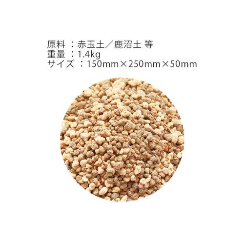 プロトリーフ 盆栽の土 2L