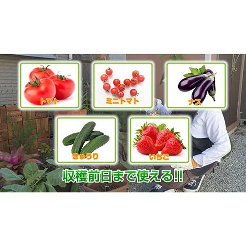 農薬 パイベニカVスプレー