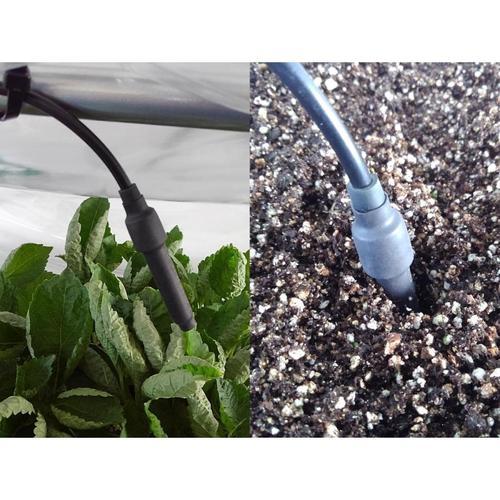 グリーンサーモ