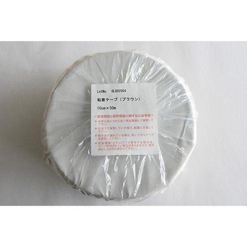 防草シート用粘着テープ