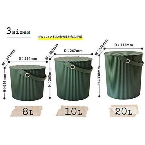 ガーデンツールバケット