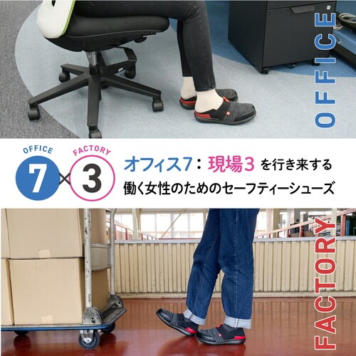 ゲンバブーシュ M