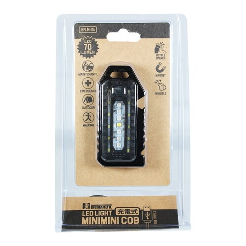 LEDミニポケット