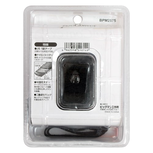 PROコンベックス