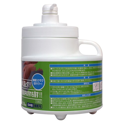 アロエ・ロイヤル